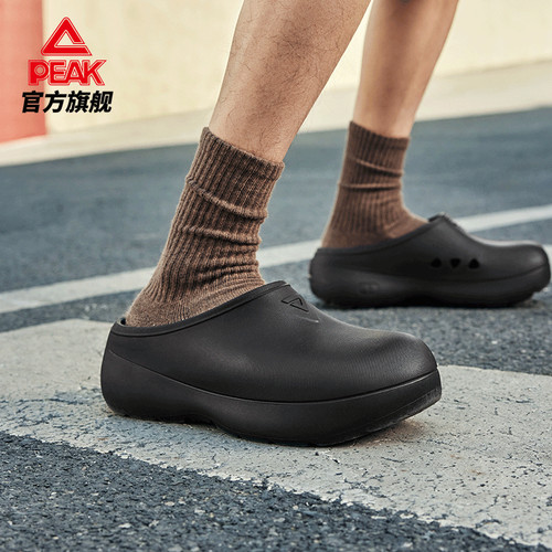 正品保证支持鉴定防伪码验证