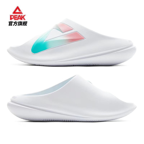 正品保证支持鉴定防伪码验证