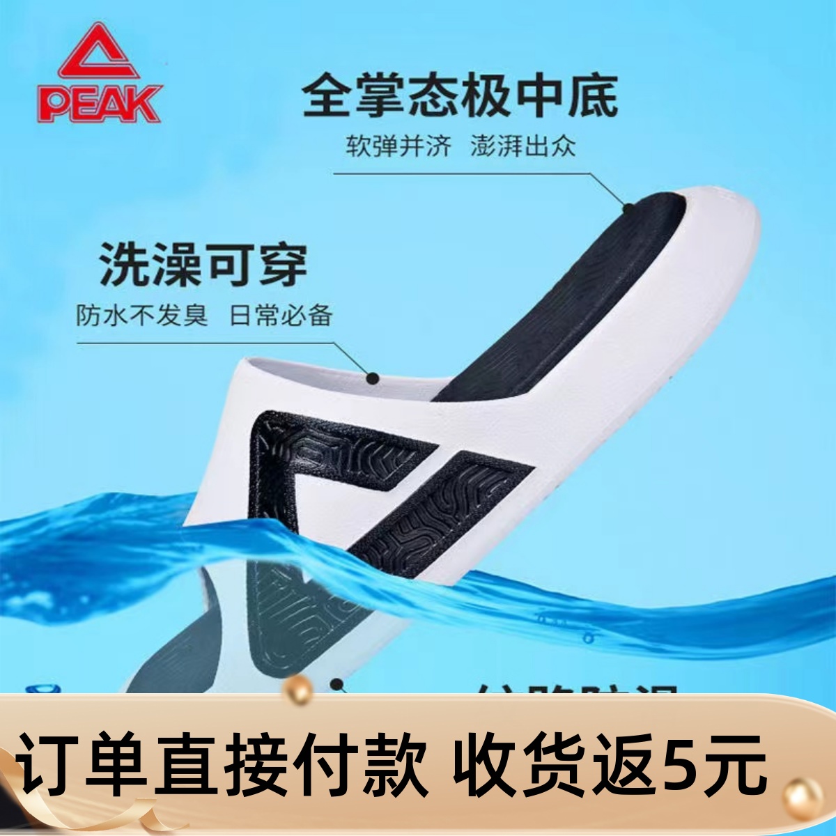 正品保证支持鉴定防伪码验证