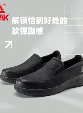 正品保证支持鉴定防伪码验证