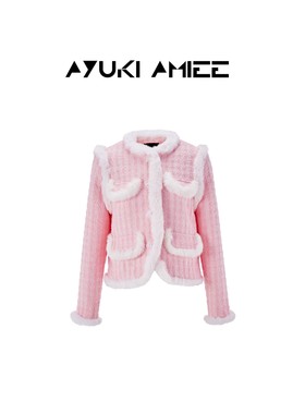 Ayuki Amiee黛雪佳人气质小香外套ATAD31G25834