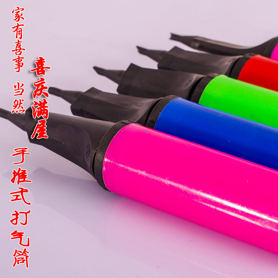 Pompe à vélo - Ref 2392698 Image 3