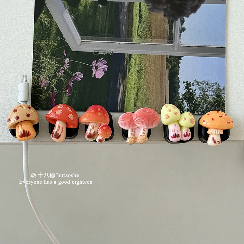 可爱蘑菇理线器桌面数据线收纳图片