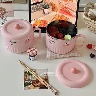 粉色大嘴巴泡面碗家用学生宿舍带盖不锈钢面碗高颜值饭盒餐具 韩式