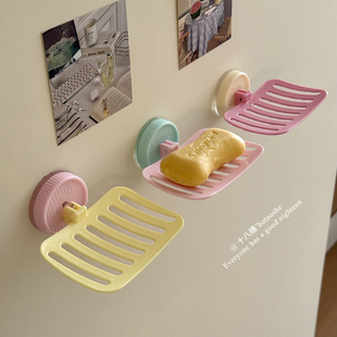 彩色多巴胺吸盘壁挂沥水肥皂盒免打孔浴室皂盒创意不积水皂盒