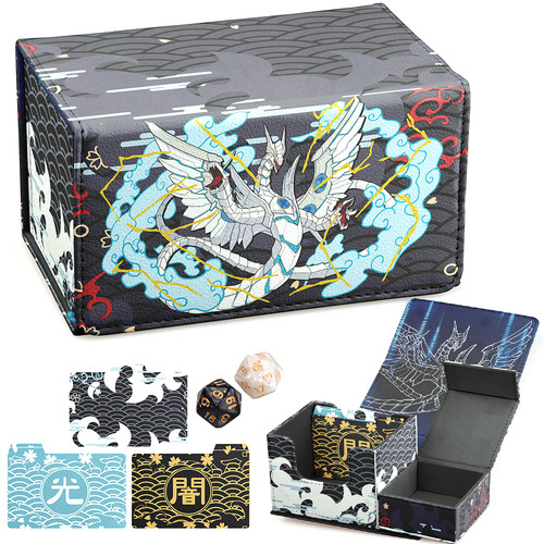 游戏王电子龙皮质磁吸卡牌盒宝可梦万智牌 MTG PTCG DTCG收纳卡盒