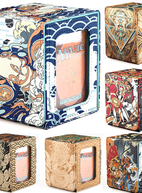 盖欧卡卡牌收纳卡盒100+竖盒开窗适用游戏王万智牌数码宝贝海贼王