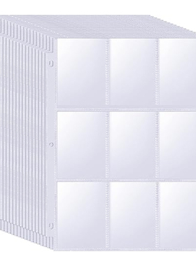 万智牌卡册球星卡片收藏册大容量A4拉链活页卡片收纳册九宫格卡册