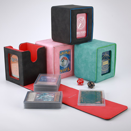 羊巴皮100+开窗竖盒适用游戏王宝可梦海贼王万智牌符文战场卡牌盒