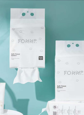 疯胖洗脸巾 云朵版 加厚更柔软F&P美容院用 洗脸巾