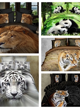 3D立体动物四件套霸气熊猫老虎狮子床上用品床单被套个性豹子黑色