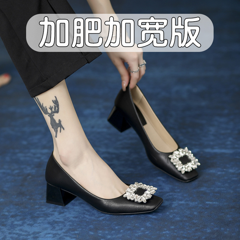 加宽加肥版高跟鞋女粗跟胖脚丫宽脚面大码女鞋41一43大脚骨单鞋子