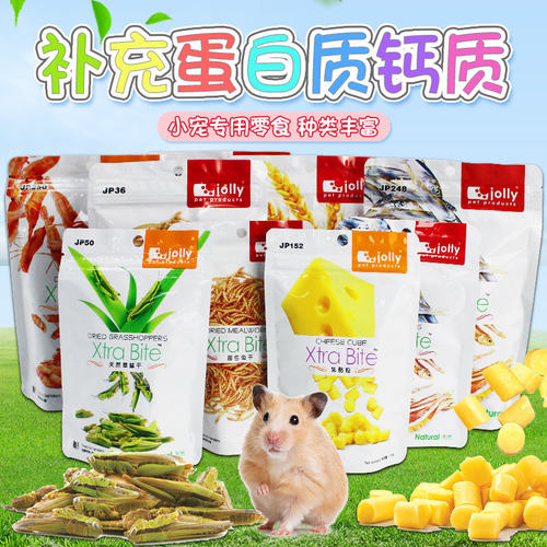 葵花籽面包价格 葵花籽面包图片 星期三