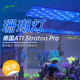ATI Straton神灯珊瑚灯海缸灯APP平板无风扇全光谱LED无死角暗区