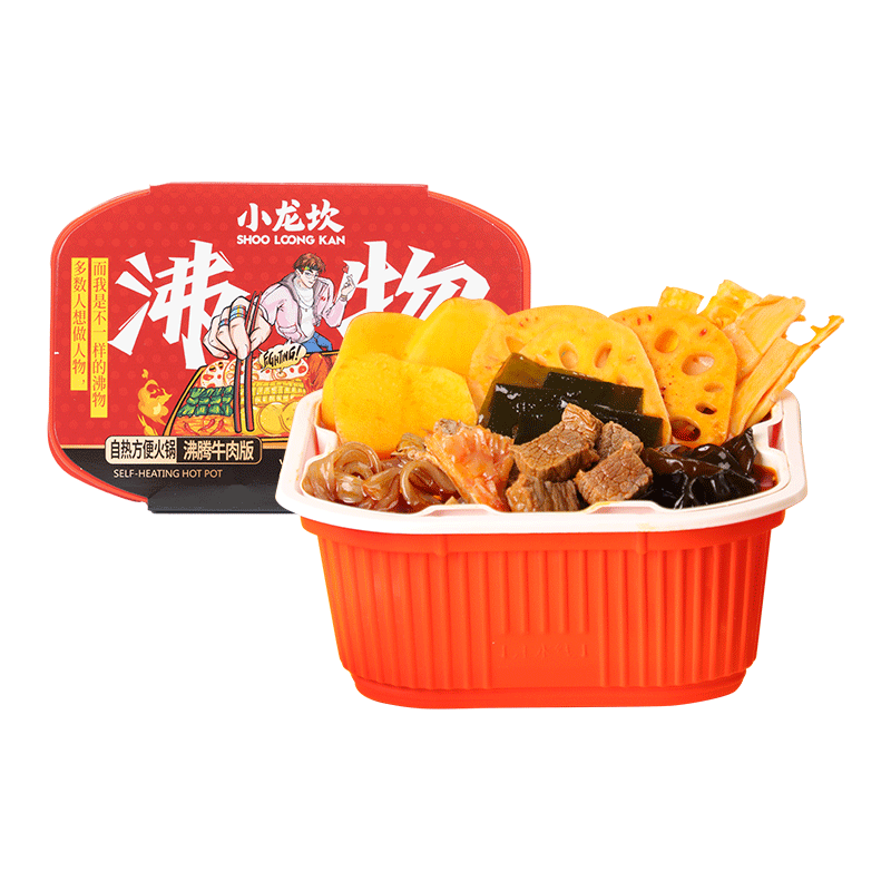 小龙坎沸腾牛肉自热小火锅