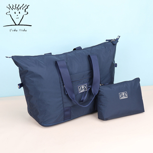 菲都狄都大容量折叠旅行袋扩容手提包短途旅游简约轻便收纳包登机