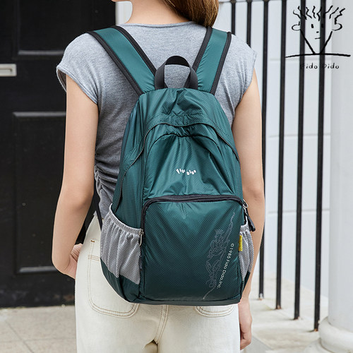 菲都狄都户外男女超轻折叠双肩包