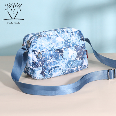 2025新款百搭小众高级感斜挎包