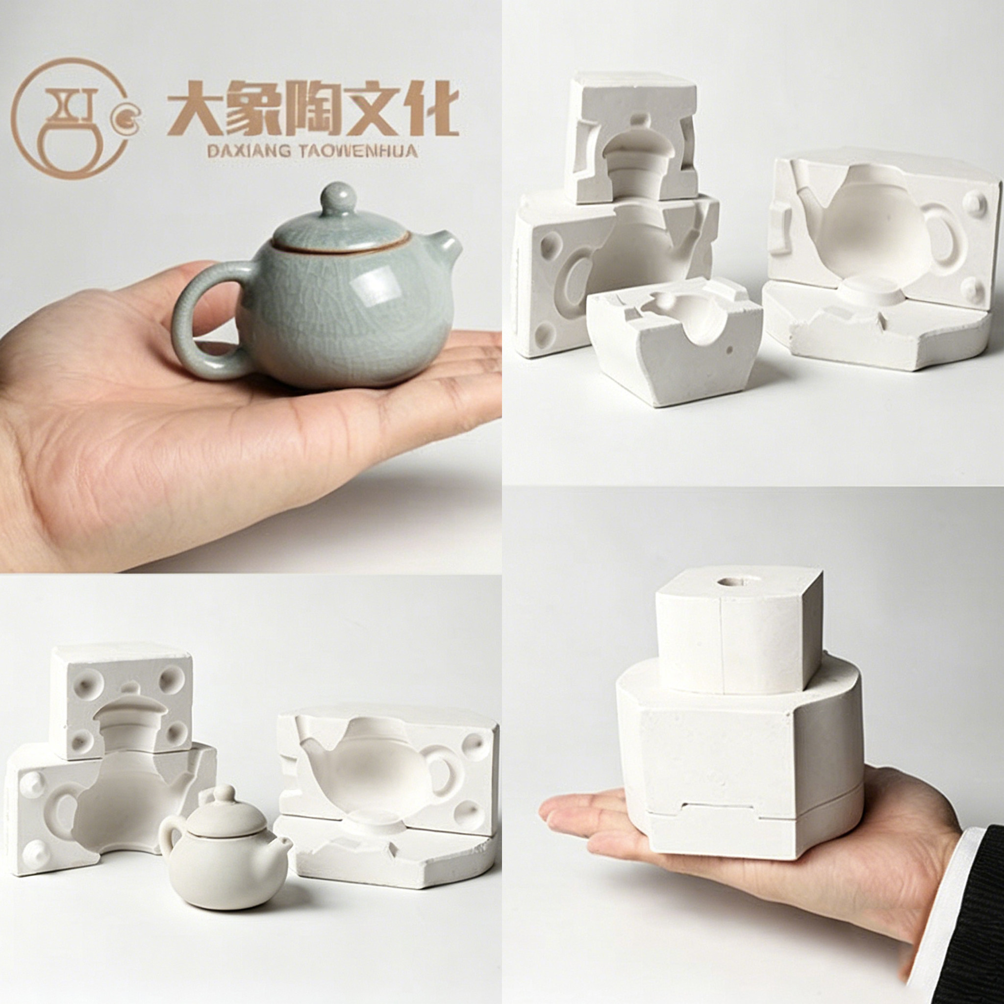 陶艺陶瓷石膏注浆模具 指尖茶壶淘吧教学泥浆成型磨具 迷你茶壶