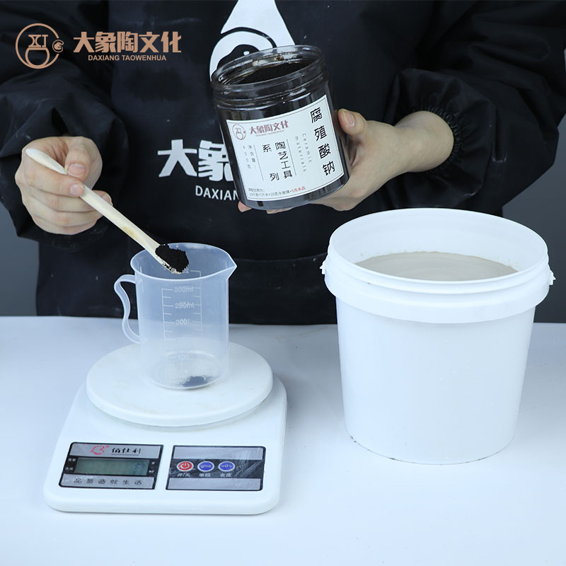 大象陶文化腐殖酸钠搭配共同陶艺