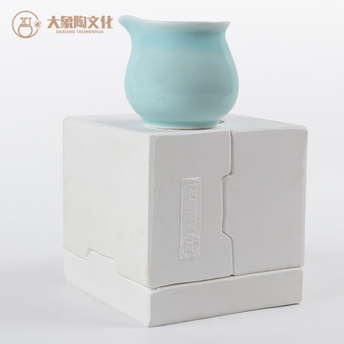 注浆陶艺工具定制分茶器公杯石膏