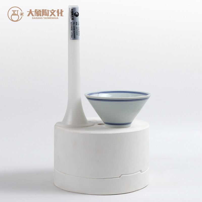 陶艺陶瓷模具 石膏注浆灌浆磨具 圆碗斗笠碗 泥浆成型工具 景德镇