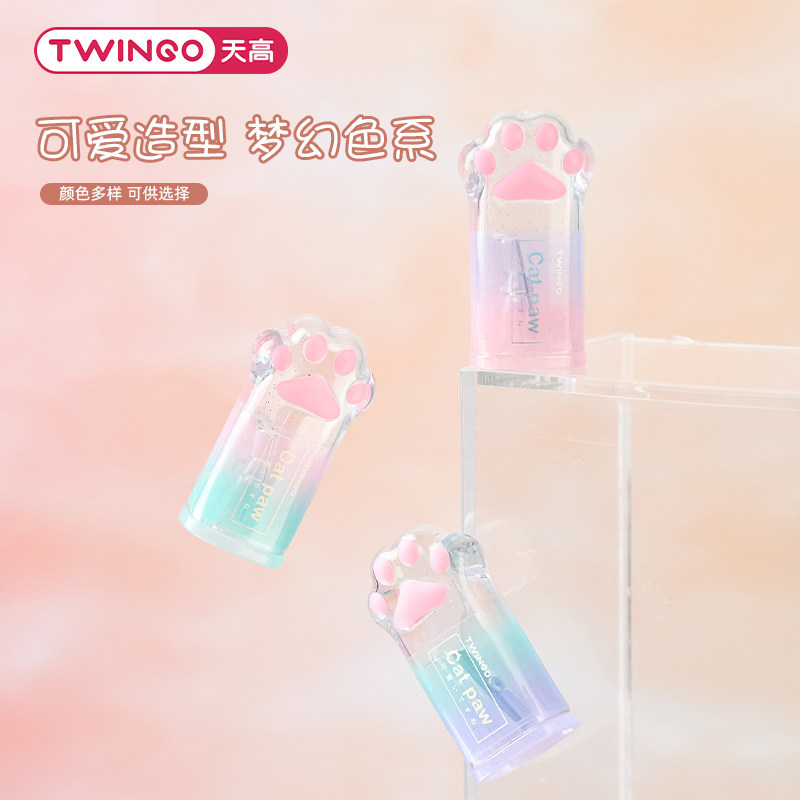 Twingo天高卷笔刀可爱猫爪图片