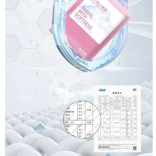 Простыня для путешествий, пододеяльник, комплект для отеля, 4 предмета, 3 предмета
