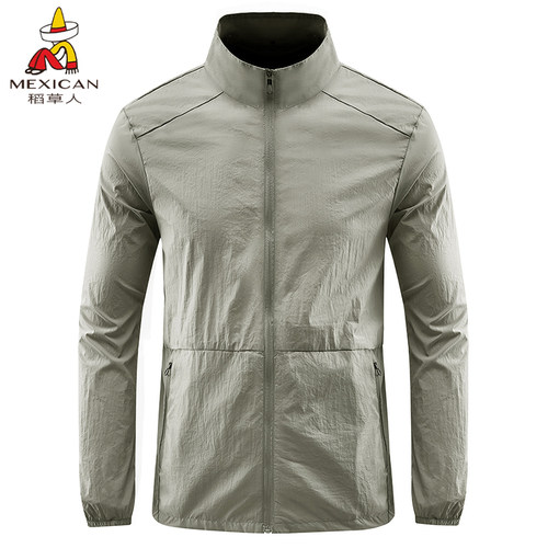 稻草人户外男立领防晒衣2026夏季新款轻薄透气薄款外套舒适防晒服