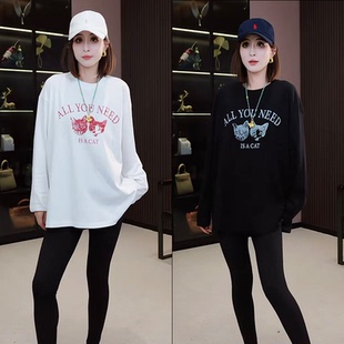 T恤MBF1TEET11 辰大嗓严选