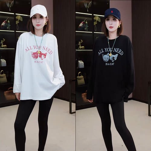 【辰大嗓严选】T恤MBF1TEET11