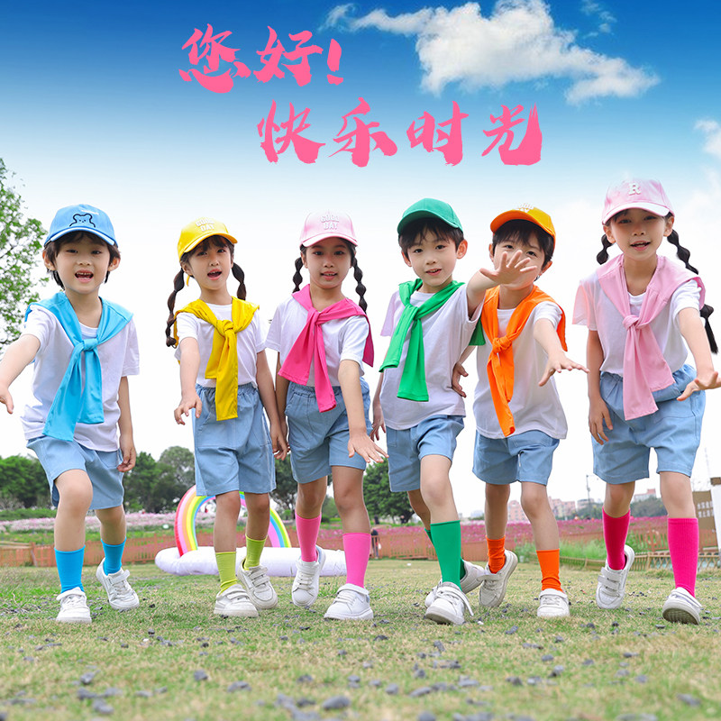 六一儿童演出服啦啦操幼儿园毕业合照服小学生团体彩色糖果表演服