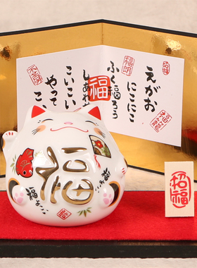 佳节送礼陶瓷开业法器