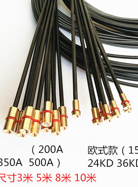 气保焊机欧式15AK24KD36KD200A350A500A焊枪导丝送丝钢丝软管弹簧