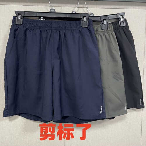 侬家运动短裤男速干宽松透气大码健身篮球跑步休闲四分裤锻炼短裤