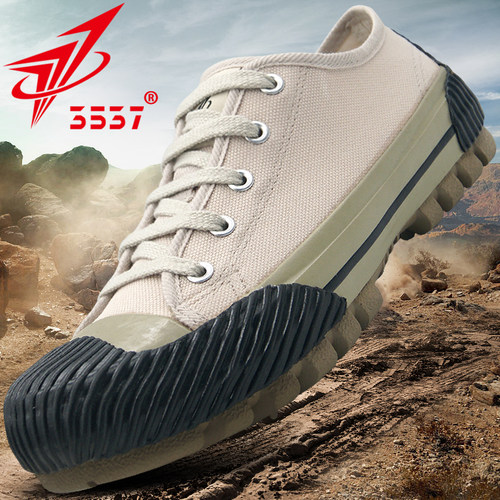 际华3537新式低帮解放鞋