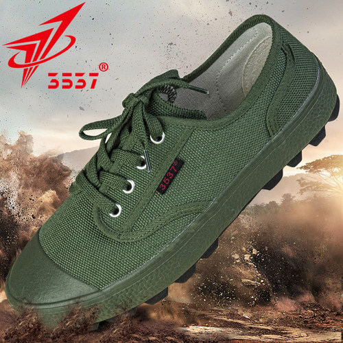 3537劳动低帮帆布民工干活解放鞋