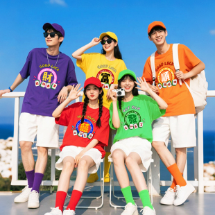 糖果色彩色姐妹闺蜜装 t恤团队出游旅行聚会团建年会表演团服短袖