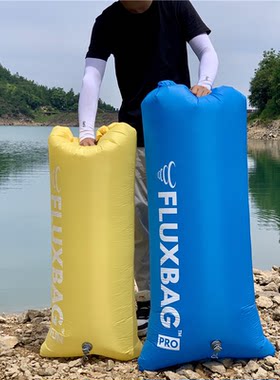 出口老美！外网33.86美叨！多功能防水收纳袋游泳浮具户外漂流包