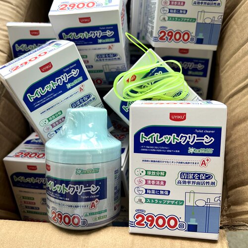 两瓶19.9包邮！可冲约2900次！升级加强型马桶除垢除味自动清洁剂