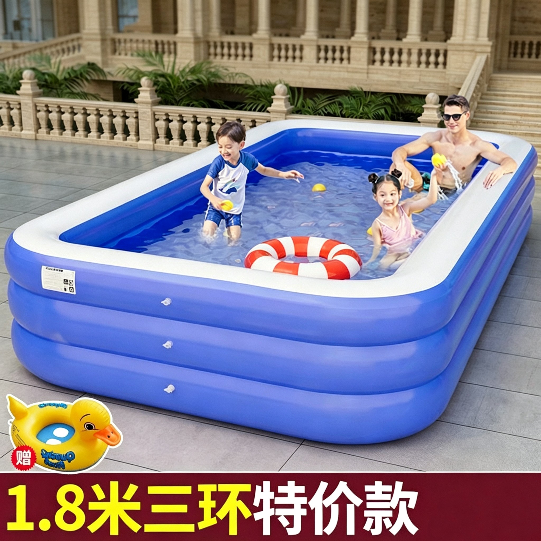 儿童家用可折叠游泳桶