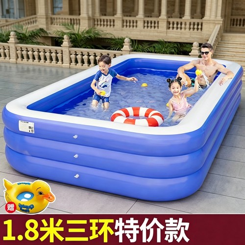儿童家用可折叠游泳桶
