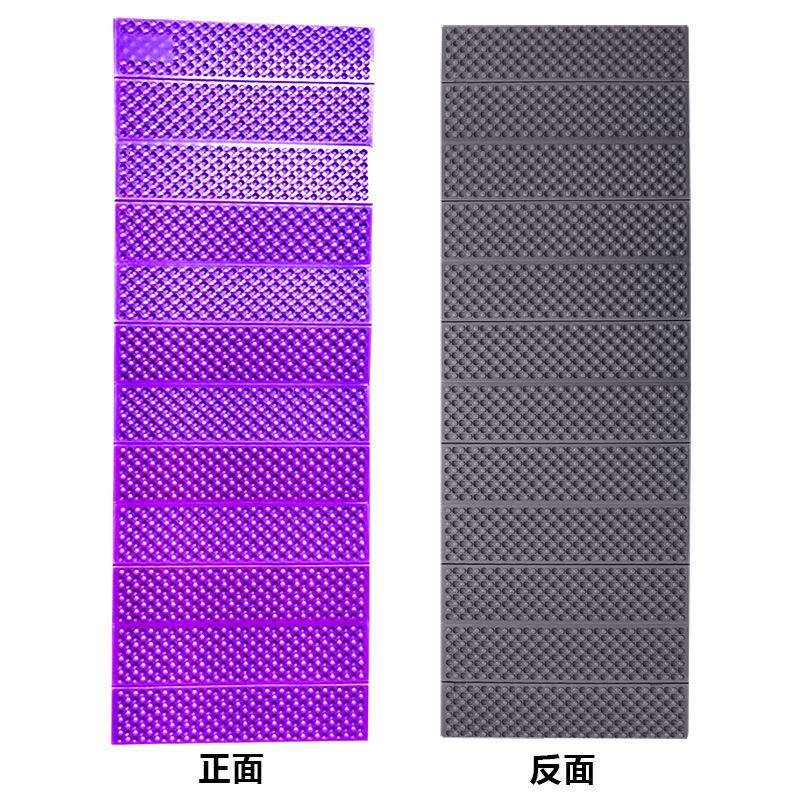 户外蛋巢垫XPE折叠双蛋槽野营垫便捷瑜伽野餐露营帐篷单人防潮垫