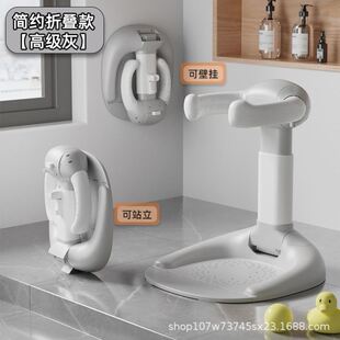 跨境宝宝站立洗澡神器可折叠婴幼儿童洗澡架沐浴盆台洗屁屁神器