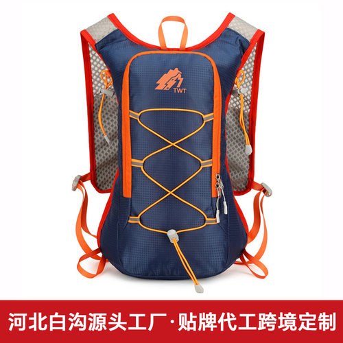 双肩户外登山包徒步骑行专用双肩包可收纳水袋轻量化透气运动背包