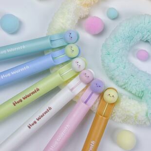 禾硕722绒球笔毛绒款中性笔 CS双珠速干高颜值顺滑书写黑水笔 学