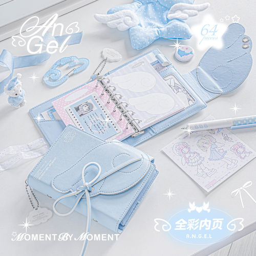 RosyPosy柔设天使皮面绑带本A7软皮活页本彩页手账笔记本子计划本