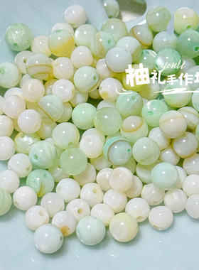 淡水贝壳diy手工手链项链