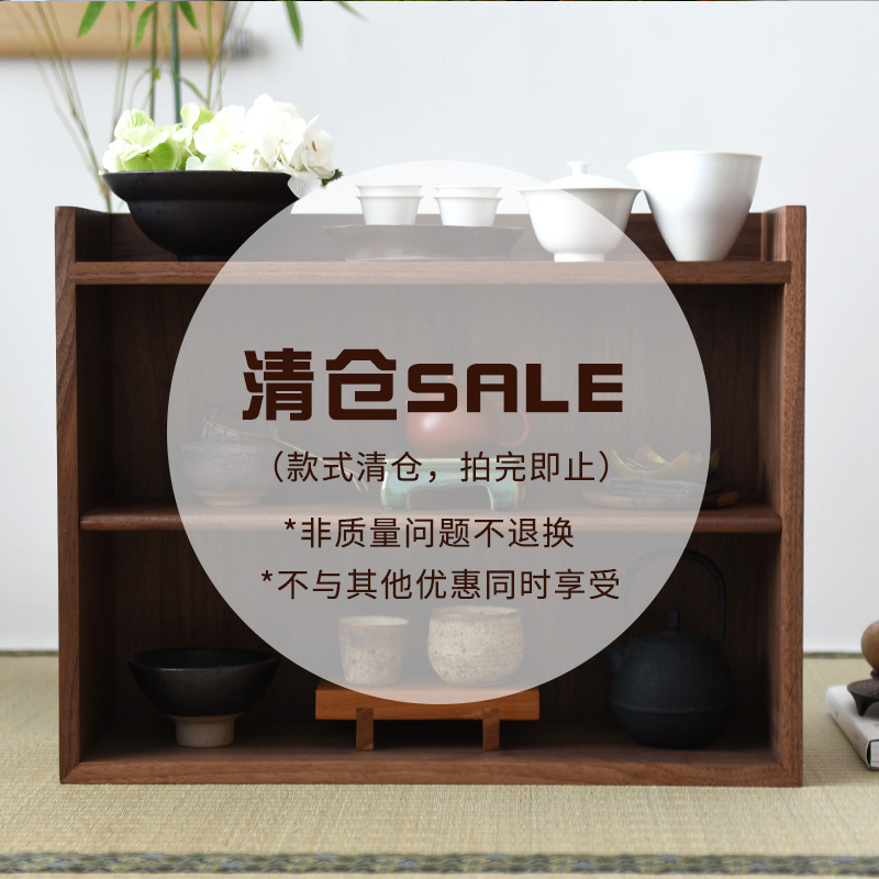 告别款铜木家居制品特卖