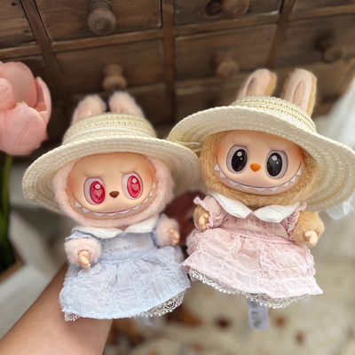 mokoko同款【仅娃衣】LABUBU17cm坐坐派对玩偶衣服夏日娃衣